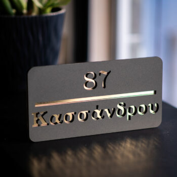 &Tau;&alpha;&mu;&pi;έ&lambda;&epsilon;&sigmaf; & &Epsilon;&pi;&iota;&gamma;&rho;&alpha;&phi;έ&sigmaf;